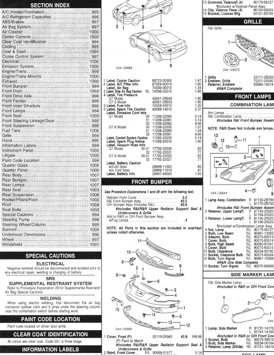2001 toyota celica oem parts #7 2001 toyota celica oem parts #7